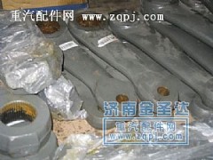 ,转向垂臂,济南金绍金经贸有限公司-原金圣达――章丘市荣华重型汽车配件厂