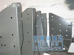 ,保险杠托架,济南金绍金经贸有限公司-原金圣达――章丘市荣华重型汽车配件厂