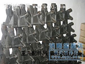 ,后分室支架,济南金绍金经贸有限公司-原金圣达――章丘市荣华重型汽车配件厂