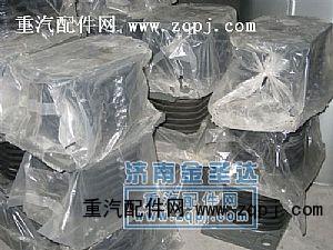 ,橡胶支座,济南金绍金经贸有限公司-原金圣达――章丘市荣华重型汽车配件厂