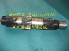 AZ9981320105,,济南中奥物资有限公司