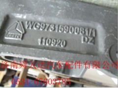 WG9731590081,发动机托架,济南舜天达商贸有限公司