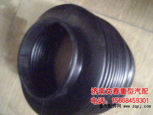 AZ9112190095,波纹管,济南文春重型汽配