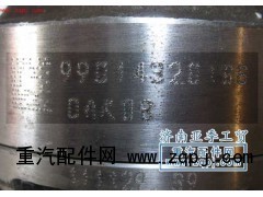 AZ99014320166,差速器壳,济南亚季商贸责任有限公司 