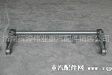 AZ1642430219,翻转支架,济南鼎琦工贸(原辉煌伟业)有限公司