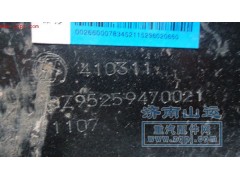 DZ95259470021,方向机支架,济南山运重汽配件营销中心