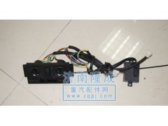 DZ1600840152,奥龙组合开关总成,济南隆成汽车配件有限公司