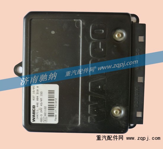 WG9160580501,ABS(4S/4M)电控单元,济南驰纳重型汽车进出口贸易有限公司