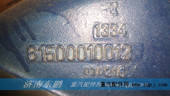 61500010012,飞轮壳,济南锦萍茂商贸有限公司