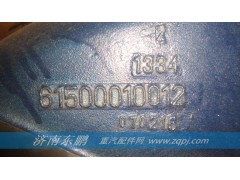 61500010012,飞轮壳,济南锦萍茂商贸有限公司