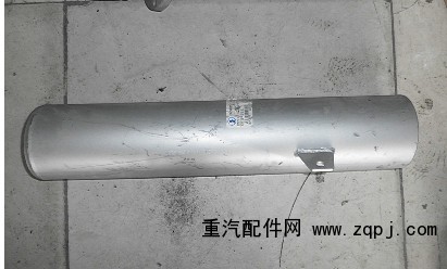 DZ9112540780,消声器尾管总成,济南尊龙(原天盛)陕汽配件销售有限公司