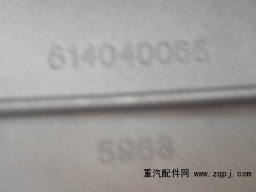 614040065,汽缸盖罩,济南盛康汽车配件有限公司