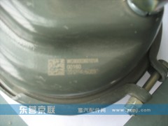 WG9000360100\0101,前分室（鼓式）,东营京联汽车销售服务有限公司