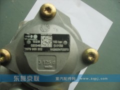 WG9925470037,转向助力叶片泵,东营京联汽车销售服务有限公司