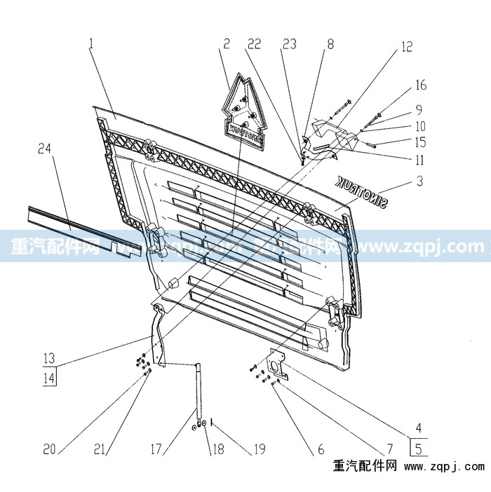 WG1642110013,散热器面罩（豪沃）,济南驰纳重型汽车进出口贸易有限公司