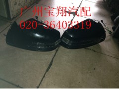 ,奔驰GL350倒车镜 排气管拆车件,广州市宝翔汽配有限公司