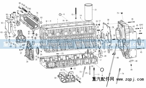 VG1246010001,前罩壳,济南驰纳重型汽车进出口贸易有限公司