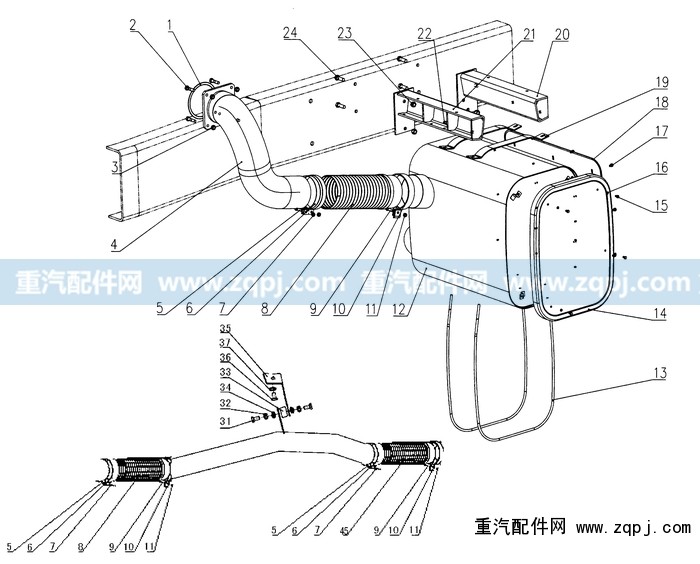 WG9725540009,卡箍,济南驰纳重型汽车进出口贸易有限公司