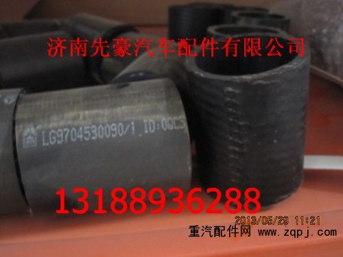 9704530090,胶管,济南先豪汽车配件有限公司