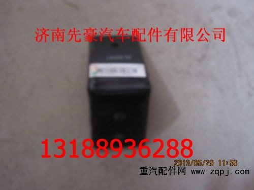 9704532004,散热器支架,济南先豪汽车配件有限公司