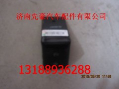 9704532004,散热器支架,济南先豪汽车配件有限公司