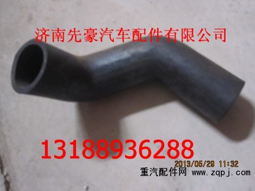 9704190095,胶管,济南先豪汽车配件有限公司