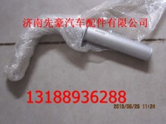 9704190098,管,济南先豪汽车配件有限公司