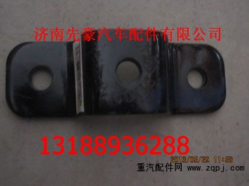 9725590421,支架,济南先豪汽车配件有限公司