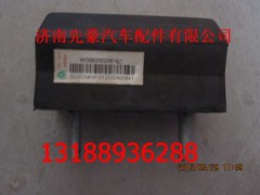 9925520619,缓冲块,济南先豪汽车配件有限公司