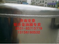 WG9725550300,300L方型铝合金油箱WG9725550300,济南市铭卡汽车配件配件厂