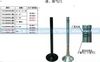 VG1246050022,排气门,济南驰纳重型汽车进出口贸易有限公司