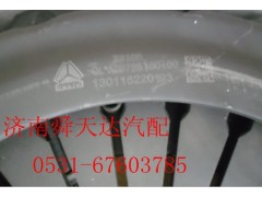 AZ9725160110,,济南舜天达商贸有限公司