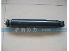 DZ95259680012,减振器,济南明钜汽车配件有限公司（原济南协力）