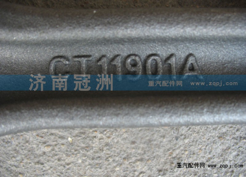 CT11901A,连杆瓦,济南冠洲重汽配件