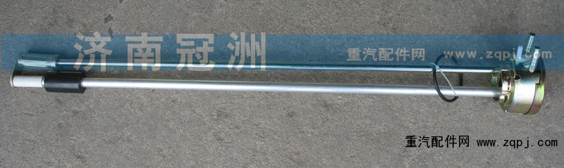 3732-83010,油量传感器,济南冠洲重汽配件