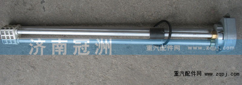 3827010-T0103,油量传感器,济南冠洲重汽配件