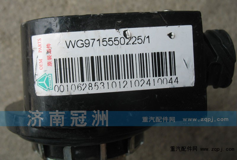 WG9715550225,油量传感器,济南冠洲重汽配件