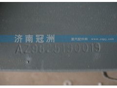 AZ9625190019,油滤器,济南冠洲重汽配件