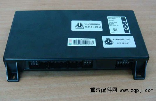 WG9716580023,CBCU,济南鼎琦工贸(原辉煌伟业)有限公司