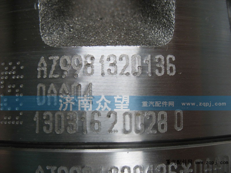 AZ9981320136,轴间差速器总成,济南众望汽车配件有限公司