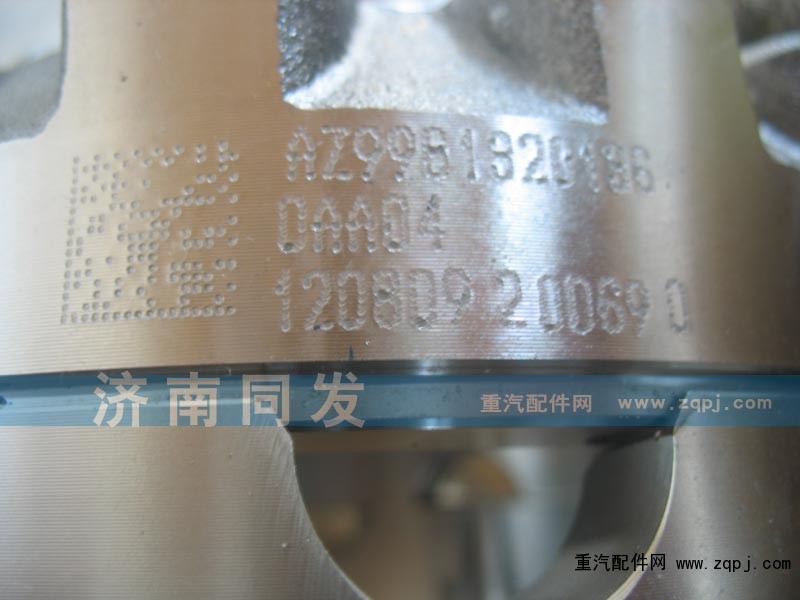 AZ9981320136,轴间差速器总成,济南同发重型汽车配件商行