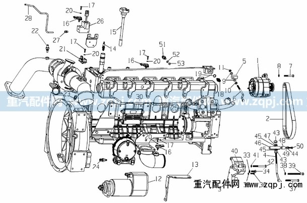 VG1500130018A,空调托架,济南驰纳重型汽车进出口贸易有限公司