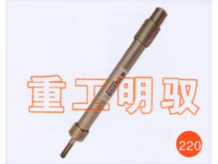 WG9100570005/3,停油汽缸,山东陆安明驭汽车零部件有限公司