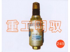 MS-3535001,离合器按钮阀,山东陆安明驭汽车零部件有限公司