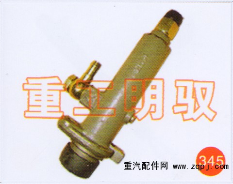 WG9114230068,离合器主缸,山东陆安明驭汽车零部件有限公司