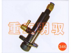 DZ9114230068,离合器主缸(铝),山东陆安明驭汽车零部件有限公司