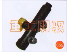 1652-20010,离合器主缸(JY-T2),山东陆安明驭汽车零部件有限公司