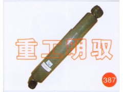 WG9114680014,前桥减震器(粗/长),山东陆安明驭汽车零部件有限公司