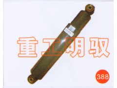 WG9114680004,后桥减震器,山东陆安明驭汽车零部件有限公司