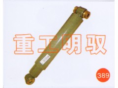 WG9100680001,前桥减震器(细/短),山东陆安明驭汽车零部件有限公司